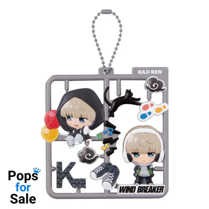Wind Breaker Plat Collection Keychain Assortment Vol. 2 (4)