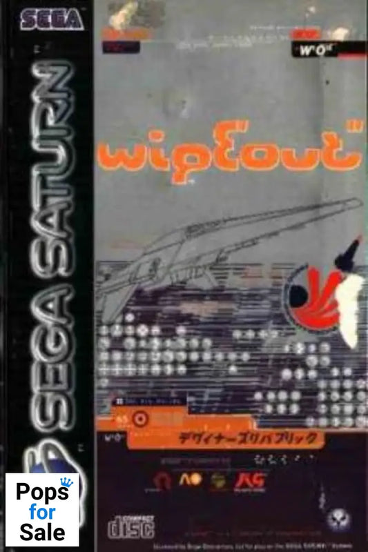 Wipeout for SEGA Saturn