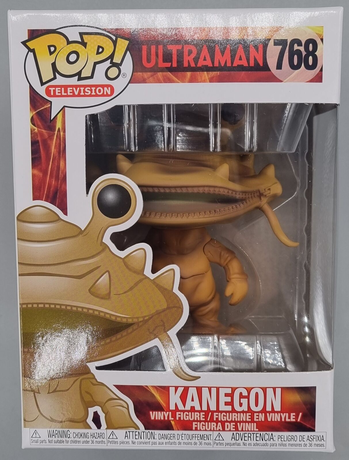 #768 Kanegon - Ultraman Funko POP