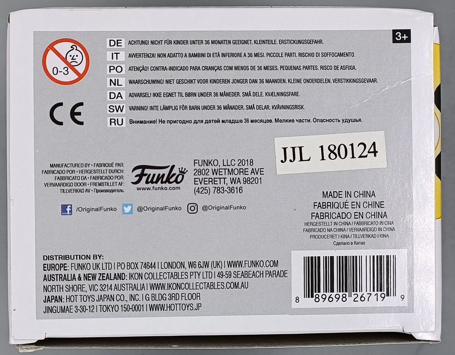 356 Funshine Bear - Care Bears - Funko POP - Box Damaged
