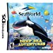 SeaWorld Adventure Parks: Shamu's Deep Sea Adventures for Nintendo DS/3DS