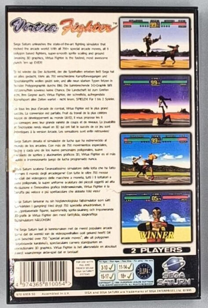 Virtua fighter for SEGA Saturn