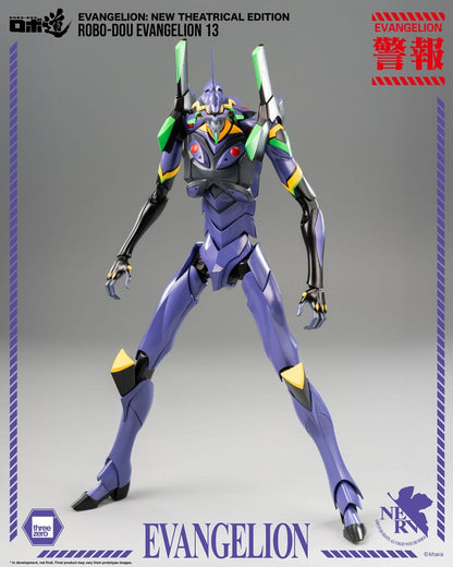 Evangelion: New Theatrical Edition Robo-Dou Action Figure Evangelion 13 28 cm Action figures
