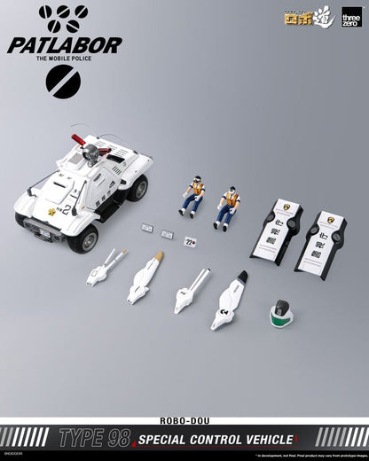 Mobile Police Patlabor ROBO-DOU Type 98 Special Control Vehicle 10 cm