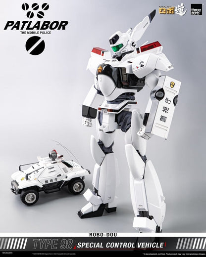 Mobile Police Patlabor ROBO-DOU Type 98 Special Control Vehicle 10 cm
