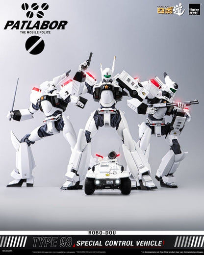Mobile Police Patlabor ROBO-DOU Type 98 Special Control Vehicle 10 cm