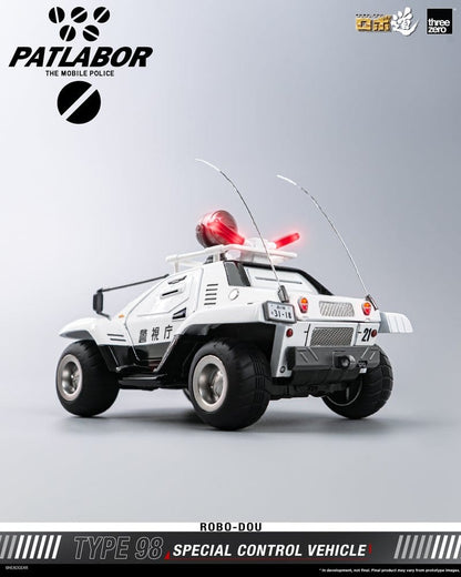 Mobile Police Patlabor ROBO-DOU Type 98 Special Control Vehicle 10 cm