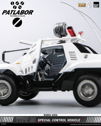 Mobile Police Patlabor ROBO-DOU Type 98 Special Control Vehicle 10 cm
