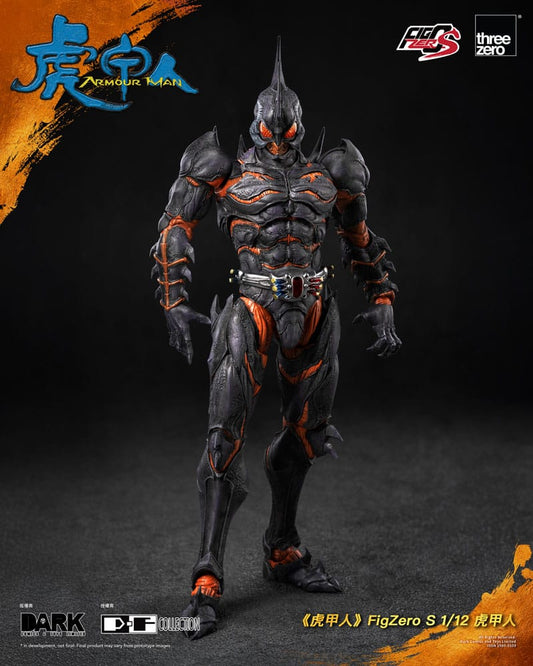 Armour Man 1/12 Action Figure Armour Man 18 cm