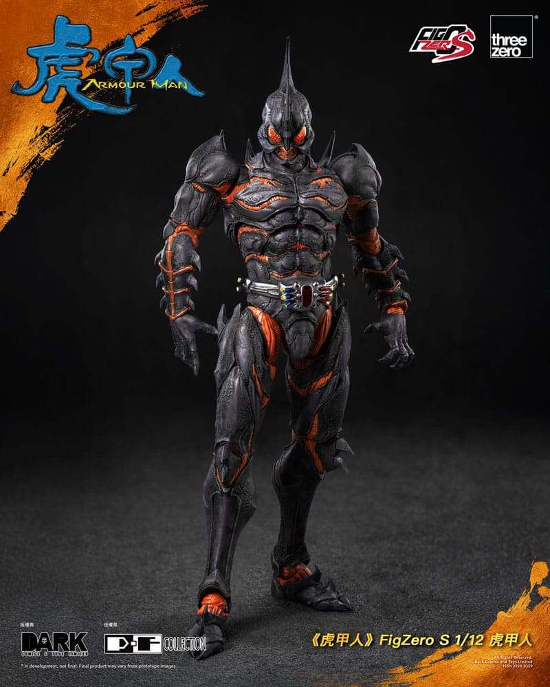 Armour Man 1/12 Action Figure Armour Man 18 cm