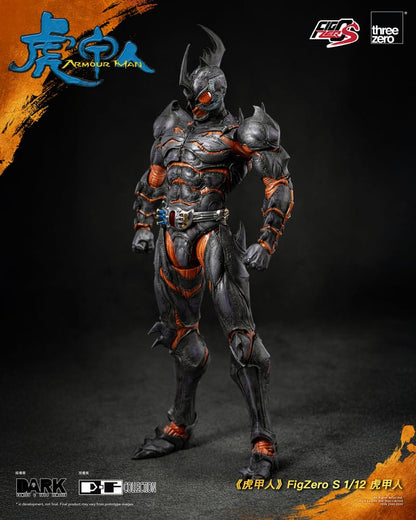 Armour Man 1/12 Action Figure Armour Man 18 cm