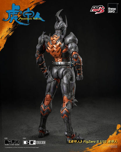 Armour Man 1/12 Action Figure Armour Man 18 cm