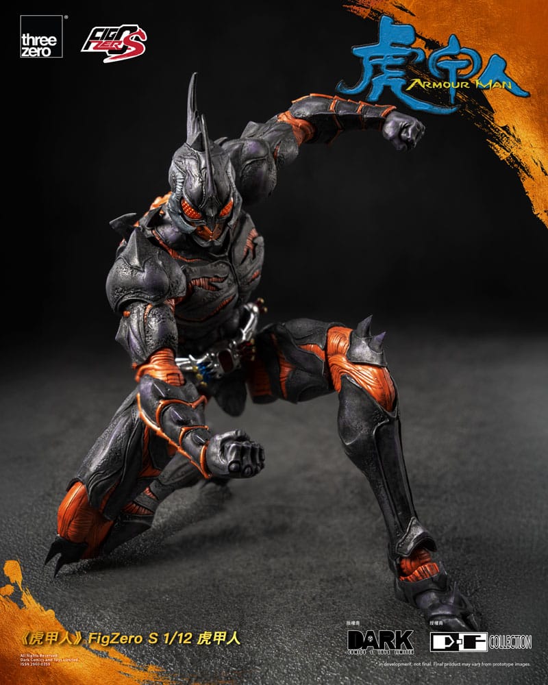 Armour Man 1/12 Action Figure Armour Man 18 cm