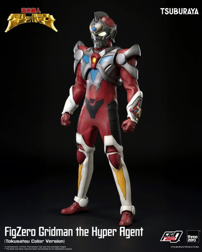 Gridman the Hyper Agent FigZero Action Figure Gridman (Tokusatsu Color Version) 30 cm