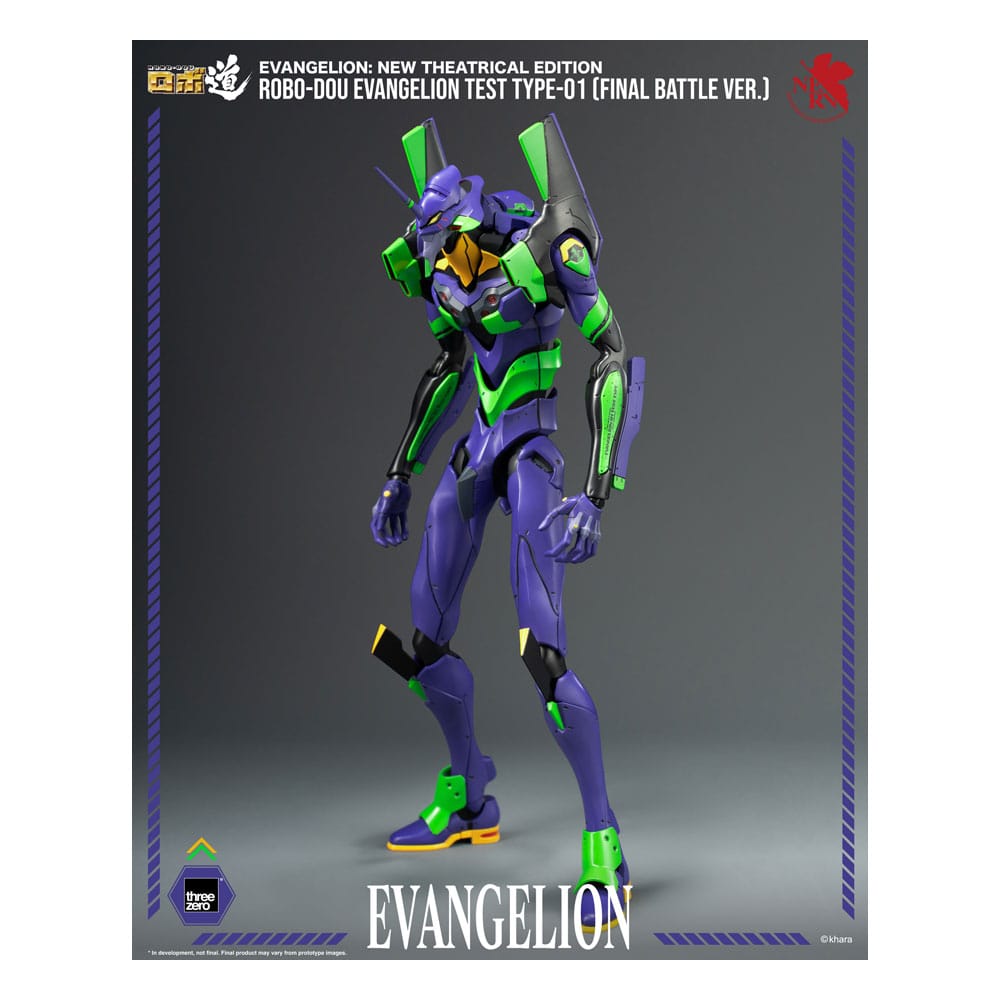 Evangelion: New Theatrical Edition Robo-Dou Action Figure Evangelion Test Type - 01 Final Battle Version 25 cm Action