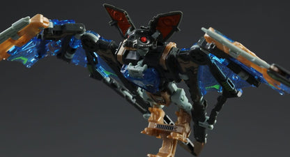 Beastbox Figure Cubes BB-64 Radioheadar (Bat) 31 cm