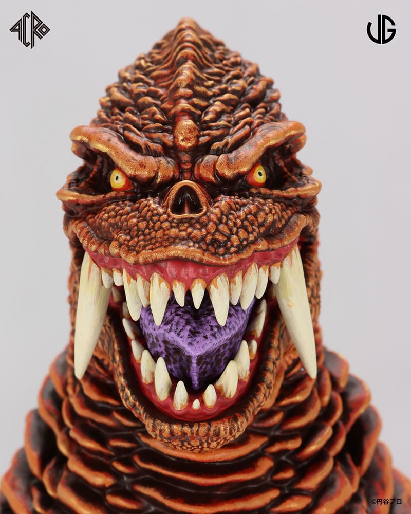 Kaiju Remix Series Vinyl Figure Ultraman: Red King 30 cm