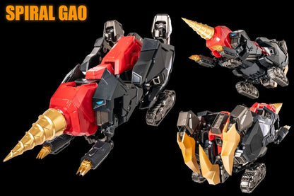 The King of Braves GaoGaiGar Amakuni Kizin Model Kit Genesic GaoGaiGar 30 cm