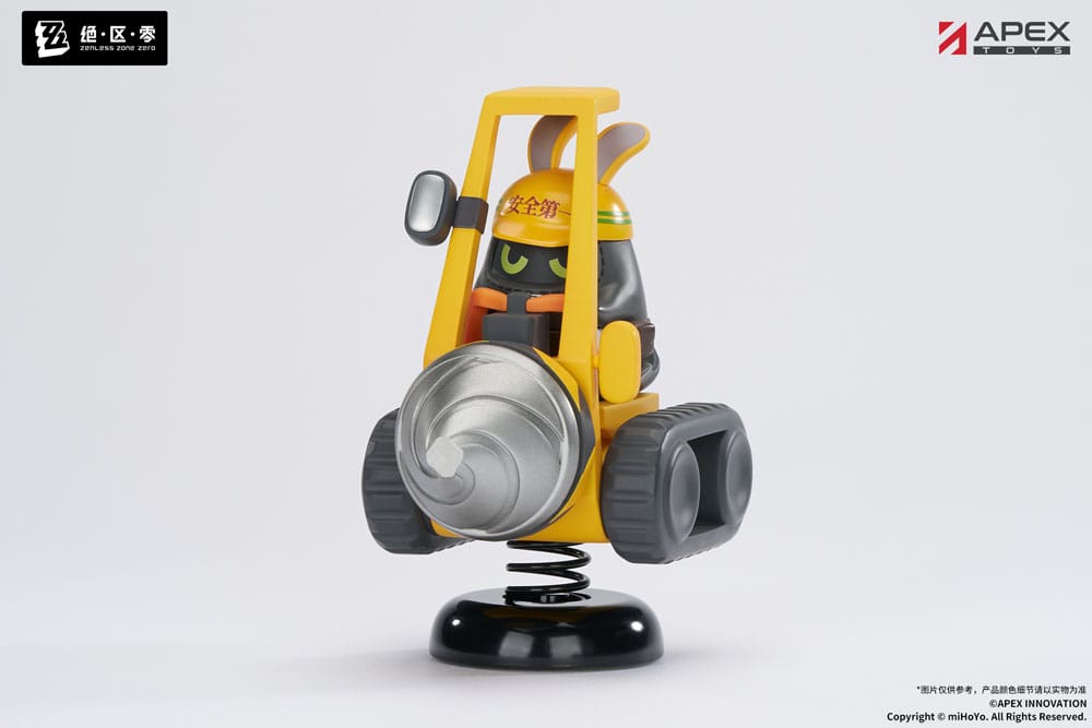 Zenless Zone Zero PVC Statue Happy Shake Safety 10 cm