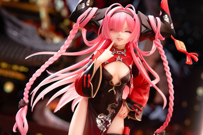 Azur Lane PVC Statue 1/7 Prinz Rupprecht The Gate Dragon’s Advent? Ver. Special Edition 25 cm Statues
