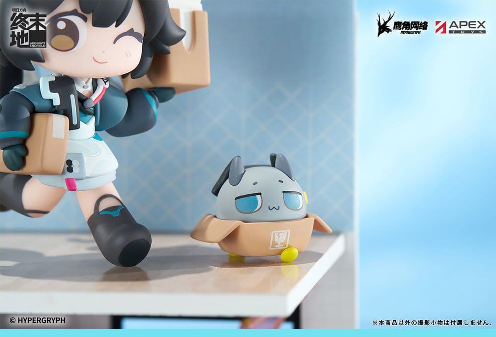 Arknights Cuties Series PVC Figure Endfield Chen Qianyu 12 cm