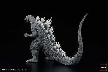 Godzilla Generations Gekizou Series PVC Statues 8 - 9 cm Assortment Kaiju Part. 1 (6) (re-run)