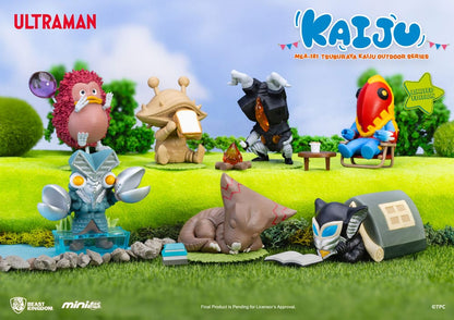 Ultraman Mini Egg Attack Outdoor Series figures Tsuburaya Kaiju Blind Box (6) 7 cm