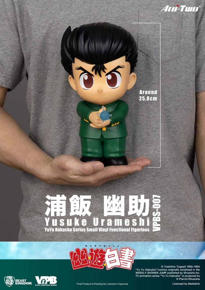 YuYu Hakusho Series Small Vinyl Functional Figurines Yusuke Urameshi 25 cm