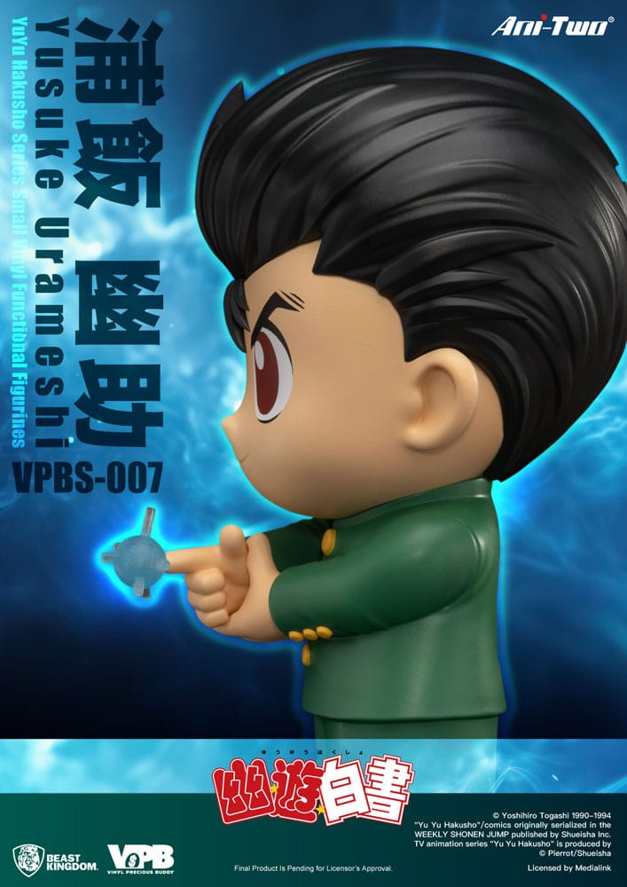 YuYu Hakusho Series Small Vinyl Functional Figurines Yusuke Urameshi 25 cm