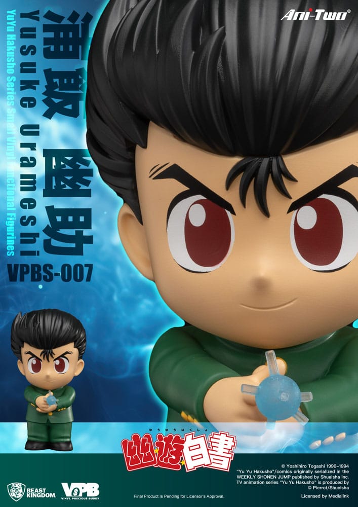 YuYu Hakusho Series Small Vinyl Functional Figurines Yusuke Urameshi 25 cm