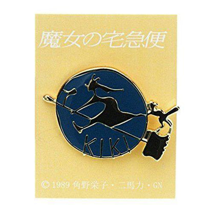 Kiki’s Delivery Service Pin Badge Witch Pins & Brooches