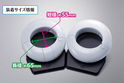 Shy Proplica Replica 1/1 Heart-shift bracelets 11 cm Replicas