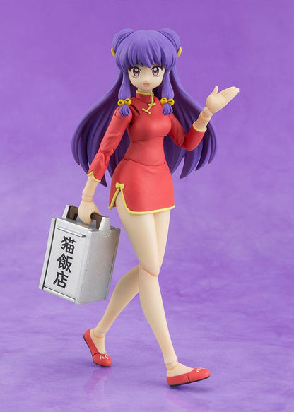 Ranma 1/2 S.H. Figuarts Action Figure Shampoo 13 cm Action figures