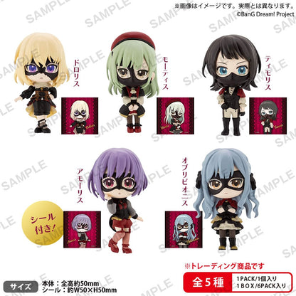 BanG Dream! PVC Figures Ave Mujica Rich Box Ver. 5 cm Assortment (6)