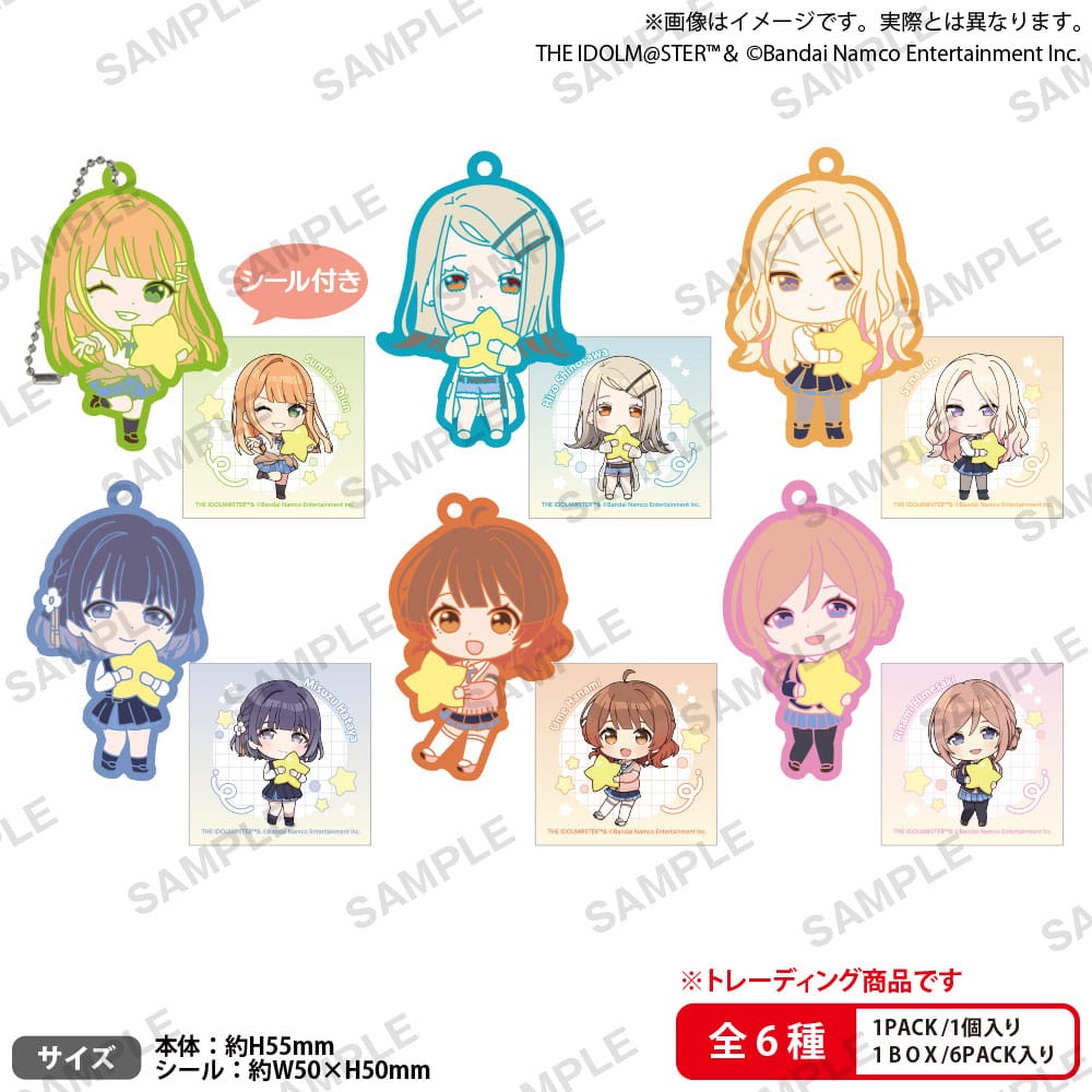 The Idolmaster Rubber Strap Gakuen Mugyumini Vol. 2 Box Ver. 6 cm Blind Box Assortment (6)