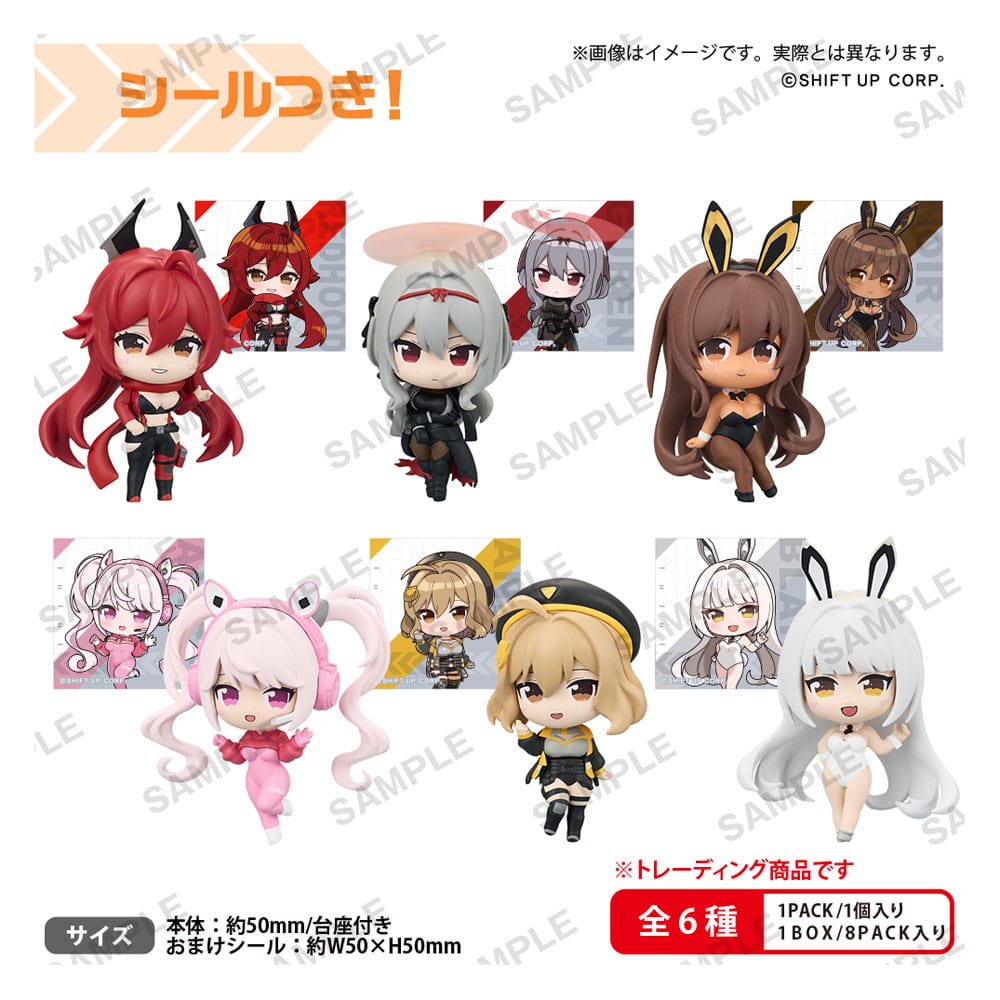 Goddess of Victory: Nikke PVC Figures Vol. 2 Rich Box 5 cm Assortment (8) Statues,Blind Boxes