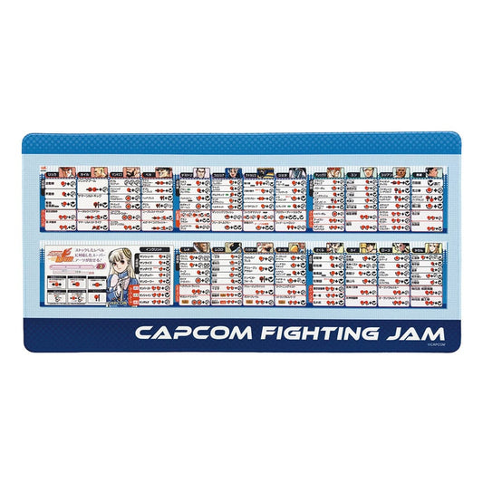 Capcom Fighting Collection 2 Mousepad Fighting Evolution 30 x 60 cm Mouse pads