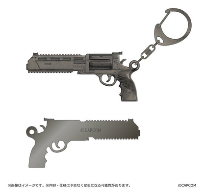 Resident Evil Requiem Metal-Keychain Requiem