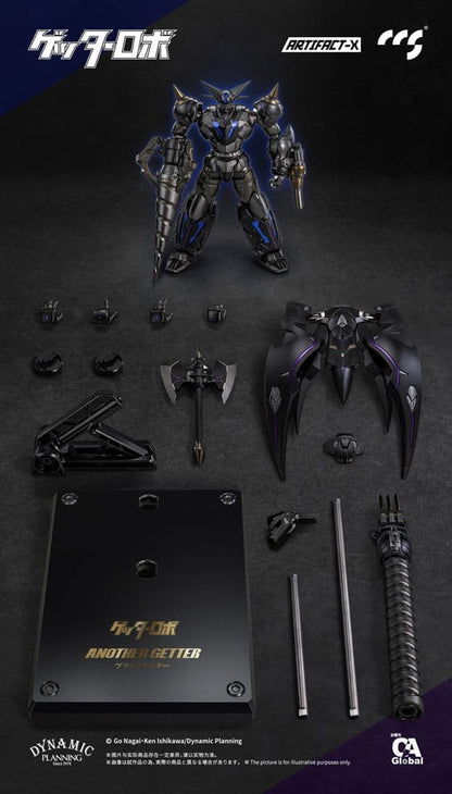 Artifact-X Series Action Figure Another Getter 20 cm