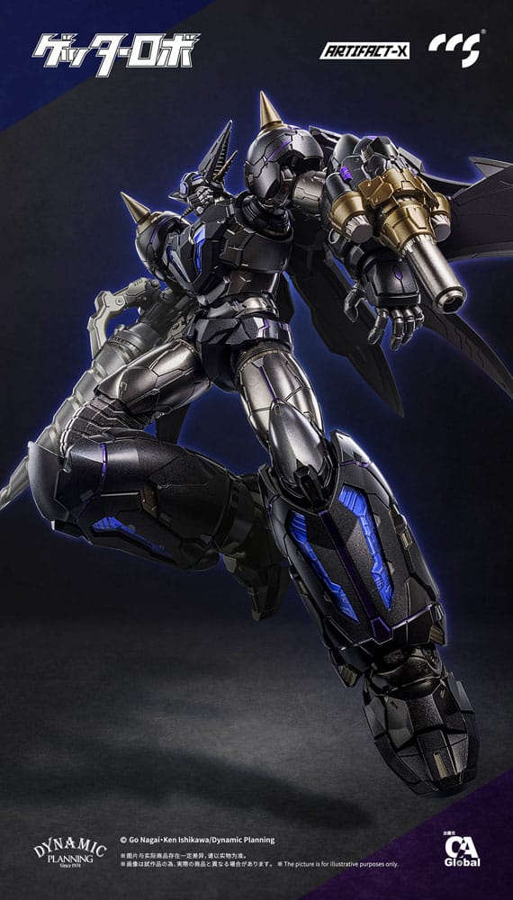 Artifact-X Series Action Figure Another Getter 20 cm