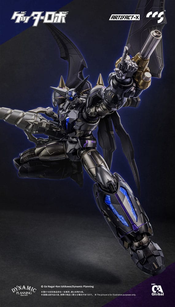 Artifact-X Series Action Figure Another Getter 20 cm Action figures
