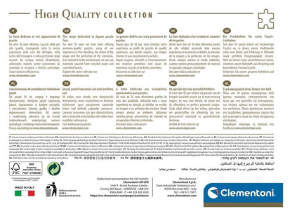 Stranger Things Jigsaw Puzzle Stranger Things (1000 pieces)