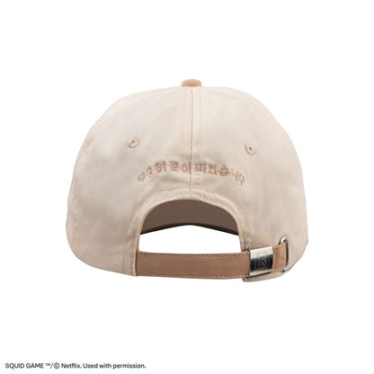 Squid Game Curved Bill Cap Red light, green light