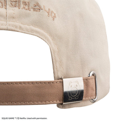 Squid Game Curved Bill Cap Red light green light Beanies & Caps