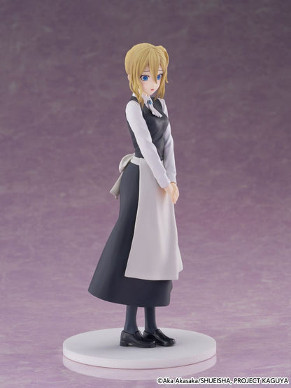 Kaguya-sama: Love Is War Ultra Romantic Cantabile PVC Statue Ai Hayasaka 20 cm