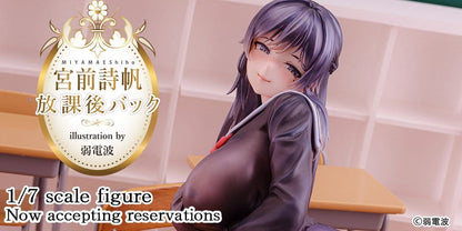 Original Character PVC Figure 1/6 Miyamae Shiho After School Back illustration by Jack Dempa Wholesome Ver. 18 cm
