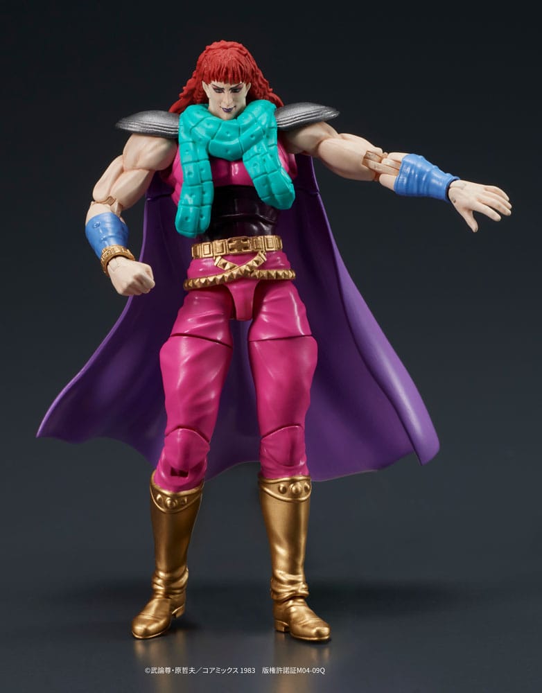 Fist of the North Star Digaction Action Figures Set Juda & Rei 8 cm
