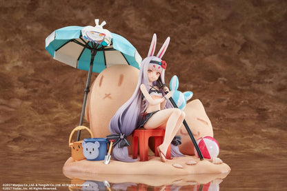 Azur Lane PVC Statue 1/7 Shimakaze The Island Wind Rests Ver. DX Edition 25 cm Statues