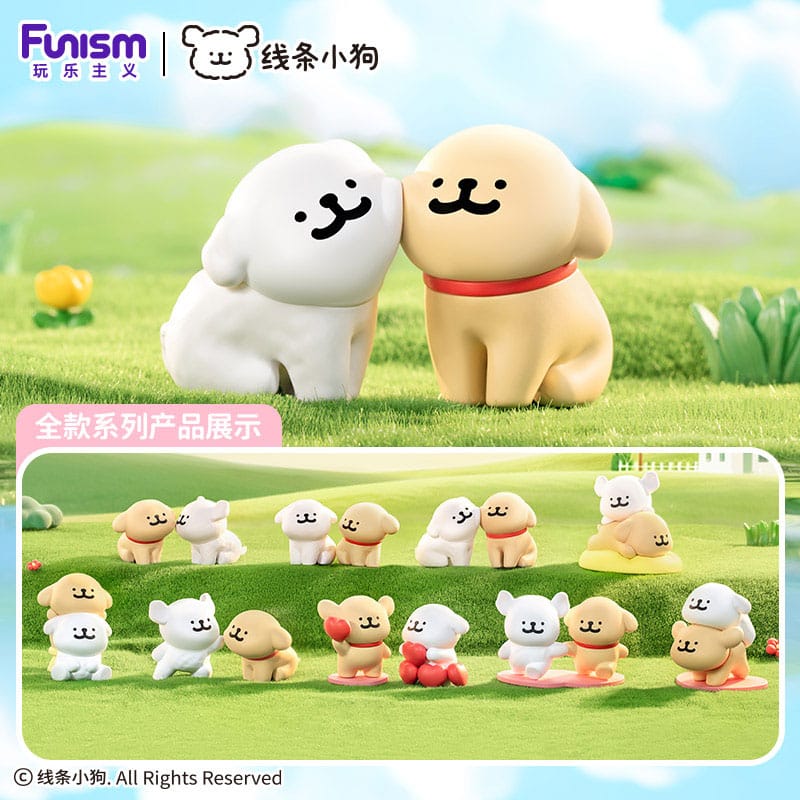 Maltese Happy Snuggling Series Mini Figures 9 cm Display (8)