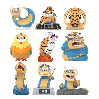 I Am Not Fat Tiger Long Teng Hu Yue Series Mini Figures 9 cm Display (8)